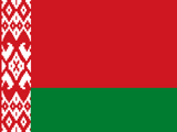 Belarus Flag
