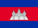 Cambodia flag