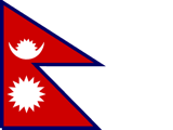 Nepal flag