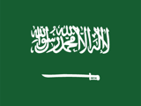Saudi Arabia flag